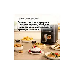 Мультипіч Braun HF 5075 IBK - мініатюра 4