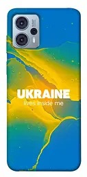 Чохол Demsky Україно в мені для Motorola Moto G23