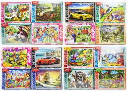 Пазли Danko Toys, 260 елементів, C260-13 (В асортименті) - мініатюра 5
