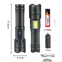 Ліхтар XPRO BL-P02-P50 (42362-BL-P02-P50_271) - мініатюра 2