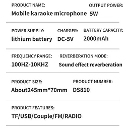Караоке Мікрофон-колонка DS810 Blue - мініатюра 5