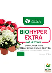 Мінеральне добриво Agro-x Biohyper extra Біохайпер Екстра для квітучих 100 г (47409) - мініатюра 2