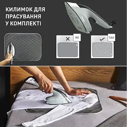 Парова щітка Tefal JF4031E0 - мініатюра 11