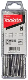 Набір бурів для перфоратора SDS-Plus Makita D-40602 (25 шт)