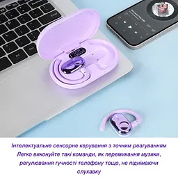 Бездротові навушники Inspire JM18 Purple - мініатюра 9