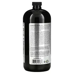 Предтренувальний комплекс Sports Organic MCT Oil, 946 мл NOW fit0014543 - мініатюра 3