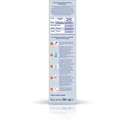 Суха молочна суміш Nutrilon Комфорт 1, 300 г - мініатюра 4