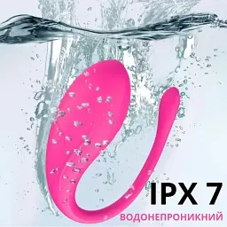 Вібратор I’MCUM Vibe зі смартпідключенням до телефону Рожевий (7970379617723) - мініатюра 9
