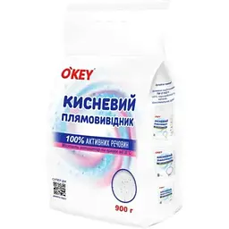 Плямовивідник O'KEY 900г Кисневий