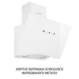 Витяжка декоративна похила Minola HVS 6812 WH 1200 LED - мініатюра 2
