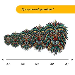 Пазл деревяний Загадковий Лев, А3, Деревяна коробка 200 елементів - мініатюра 2