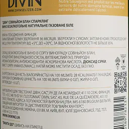 Вино ігристе безалкогольне Divin Sauvignon Blanc Sparkling біле напівсолодке 0.75 л - мініатюра 4