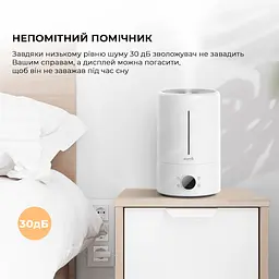 Зволожувач повітря з УФ-лампою Deerma 5L DEM-F628S - мініатюра 10