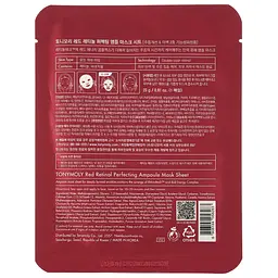 Набір масок для обличчя Tony Moly Red Retinol Perfecting Ampoule Mask Set з ретинолом 23 г - мініатюра 3
