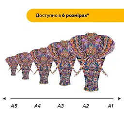 Пазл деревяний Слон Благополуччя, А5, Картонна коробка 35 елементів - мініатюра 2