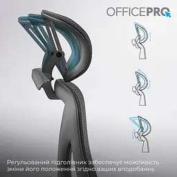 Офісне крісло GamePro OfficePro OC950B Black (OC950B) - мініатюра 10