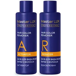 Засіб для видалення фарби з волосся Master Lux Professional 200 мл - мініатюра 2