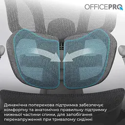 Офісне крісло GamePro OfficePro OC950G Grey (OC950G) - мініатюра 7