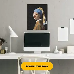 Дерев'яний фігурний пазл Дівчина з перловою сережкою, А2, Картонна коробка 300+ елементів - мініатюра 5
