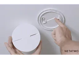 Протипожежний датчик NETATMO Smart Smoke Alarm (NSA-EC) - мініатюра 3