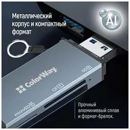 Зчитувач флеш-карт ColorWay USB 2.0/USB-C to CF/SD/MicroSD (CW-CR-01) - мініатюра 9