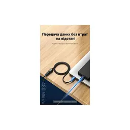 Дата кабель USB 2.0 AM/AF 5.0m PVC black Vention (CBIBJ) - мініатюра 8