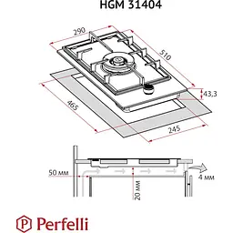 Варильна поверхня Perfelli HGM 31404 газова BL - мініатюра 7