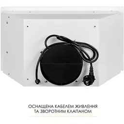 Витяжка вбудована Weilor WB 68 WH - мініатюра 8