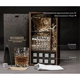 Подарунковий набір Whiskey Stones камені для віскі у дерев'яному пеналі 8 шт. + 2 склянки Bohemia Diamond + щипці + мішечок - мініатюра 6