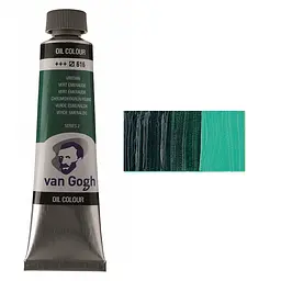 Фарба олійна VAN GOGH (616) Зелений вірідоновий 40 мл Royal Talens [CD]