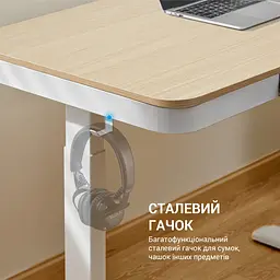Комп'ютерний стіл OfficePro з електрорегулюванням висоти (ODE111W) - мініатюра 8