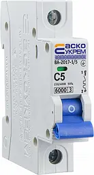 Модульний автоматичний вимикач 1р - 5А - С - ВА-2017 АСКО-УКРЕМ (A0010170032)