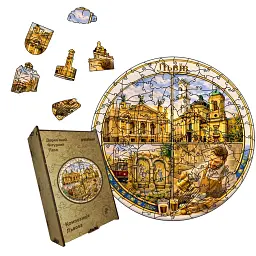 Дерев'яний фігурний пазл puzzlean Композиція Львова, А3, Картонна коробка 200 елементів