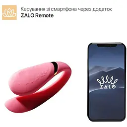 Смарт-вібратор для пар Zalo Fanfan Rouge Pink - мініатюра 2
