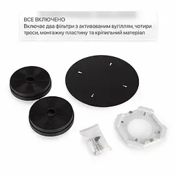 Острівна витяжка Klarstein Skyfall Smart (10035379) - мініатюра 6
