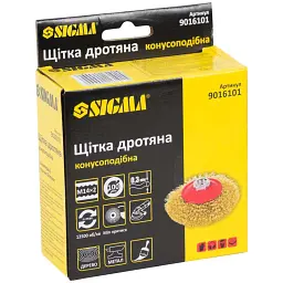 Щітка для електроінструменту Sigma дротяна конусоподібна 100мм М14x2мм латунированная 9016101 (9016101) - мініатюра 2