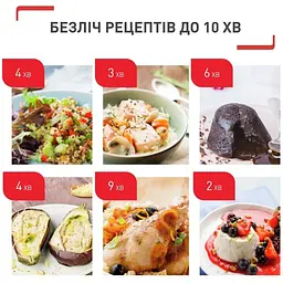 Мультиварка-скороварка Tefal Cook4me Touch 1600 Вт чорна (CY912830) - мініатюра 14