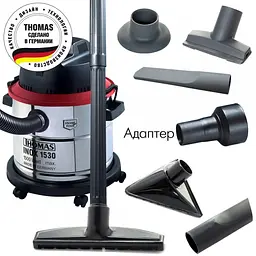 Пилосос Thomas Inox 1530 (6324222) - мініатюра 2