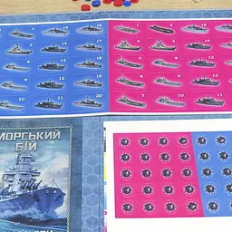 Настільна гра Artos Games Морський Бій 20789 - мініатюра 4