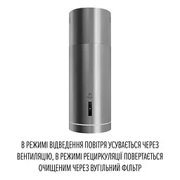 Витяжка острівна PERFELLI DESIGN ISOLA 35 INOX SILENZIO - мініатюра 8
