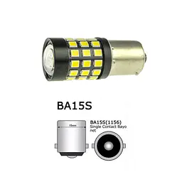 Світлодіодна лампа S25-104 CAN 2835-39 12V Cyclone (НФ-00009451) - мініатюра 2