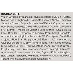 Масажний крем для обличчя та тіла Beauty of Joseon Jelloskin Massage Cream For Face and Body 200 мл  - мініатюра 3