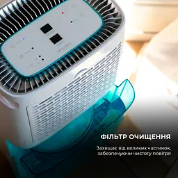 Осушувач повітря CECOTEC BigDry 4000 Expert Connected - мініатюра 12