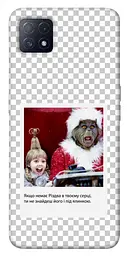 Чохол Demsky New Year's cinema 1 для Oppo A72 5G / A73 5G