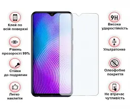 Скло захисне BeCover Tecno Pop 7 (BF6) 3D Crystal Clear Glass (709265)