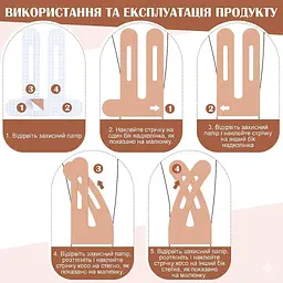 Кінезіо тейпи спортивні кінезіологічні стрічки  - пластирі бандаж для коліна і суглоба  бандажні  захисні наклейки стрічки для фіксації та підтримки суглобів  під час спорту 22 х 25 см 10 шт - мініатюра 10