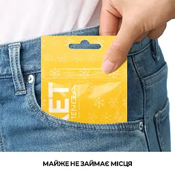 Мастурбатор TENGA Pocket Spark Beads - мініатюра 4