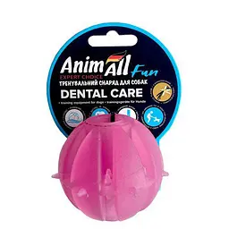 Іграшка AnimAll Fun для собак м'яч Вкусняшка 5 см фіолетова