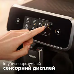 Кавомашина Philips Series 2200 (EP2220/10) - мініатюра 7