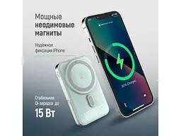 Зовнішній акумулятор (Power Bank) ColorWay 10000mAh 22.5W MagSafe Aquamarine (CW-PB100LPA2MT-WPDD) - мініатюра 8